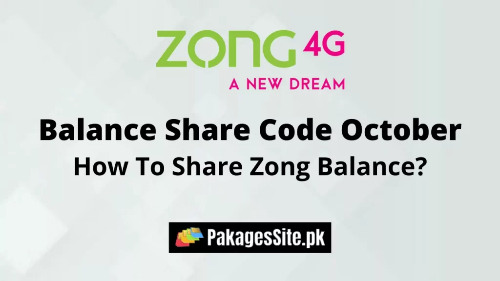 Zong Balance Share Code