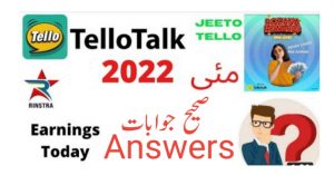 Tello Talk Today Quiz Answers 2022 Today