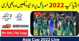 Asia Cup Live Match 2022 Today Match