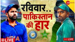 Pak vs India Asia Cup Live 2022 Today Match 