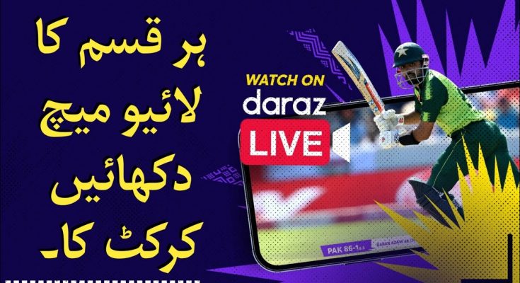 Daraz App Live